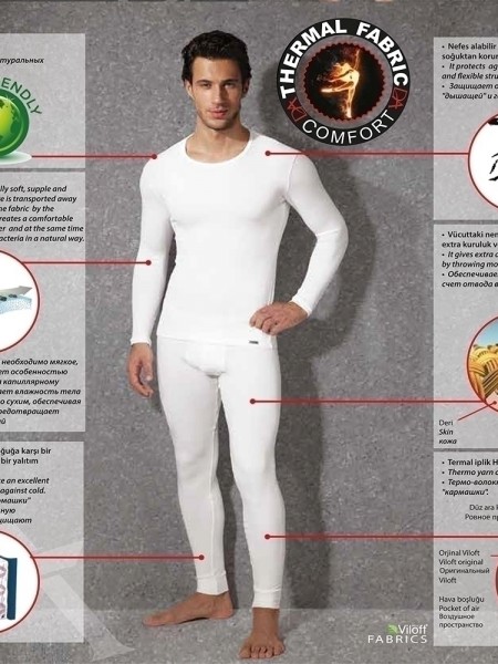 Doreanse 115 Viloft Erkek Çocuk Termal Tayt