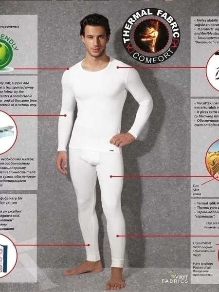 Doreanse 215 Çocuk Viloft Termal Atlet (Unisex)