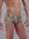 Doreanse 1745 Kamuflaj Kısa Boxer Doreanse 1745 Kamuflaj Kısa Boxer